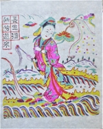 Daoist Immortal Sends Longevity Wine 